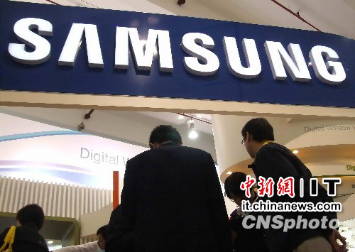 三星搶發(fā)WP8手機開啟B計劃 微軟諾基亞聯(lián)盟現(xiàn)裂痕