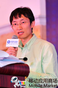 中國(guó)移動(dòng)MM“百萬青年創(chuàng)業(yè)計(jì)劃”三年綜評(píng)大典