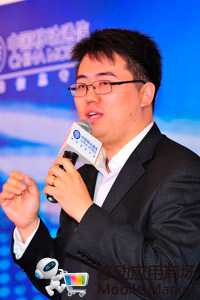 中國(guó)移動(dòng)MM“百萬青年創(chuàng)業(yè)計(jì)劃”三年綜評(píng)大典