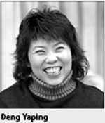 People the key to our success