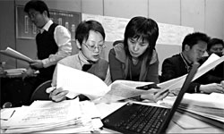 Tianjin exchange on the cards