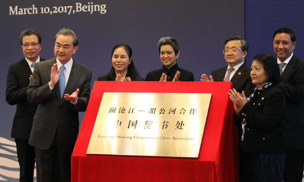 China launches Lancang-Mekong body with five countries