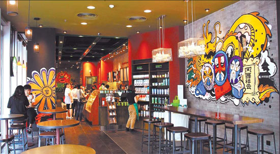 Keeping the brand full of beans