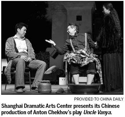 In the right direction