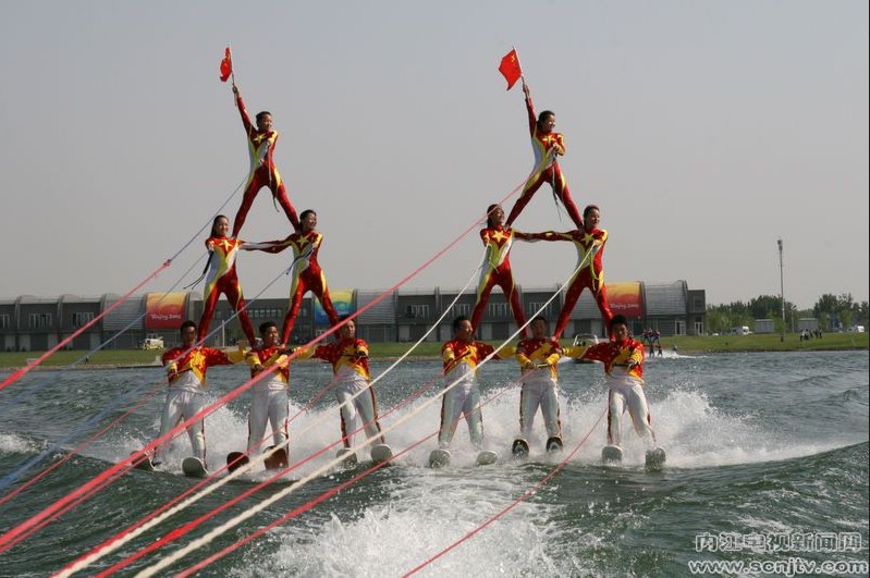 中美澳藝術滑水對抗賽