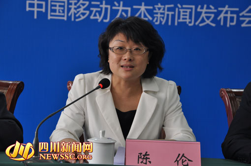 內(nèi)江市召開(kāi)中美澳藝術(shù)滑水對(duì)抗賽新聞發(fā)布會(huì)