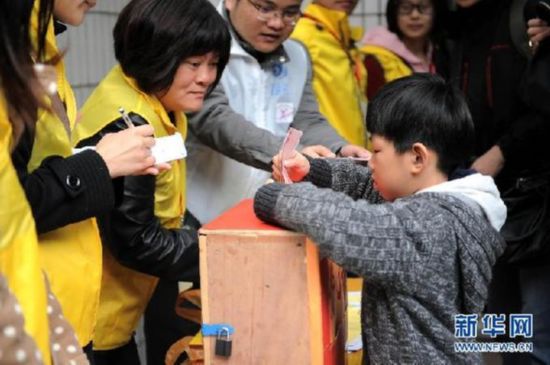 通訊：永恒的召喚——雷鋒精神世紀交響曲