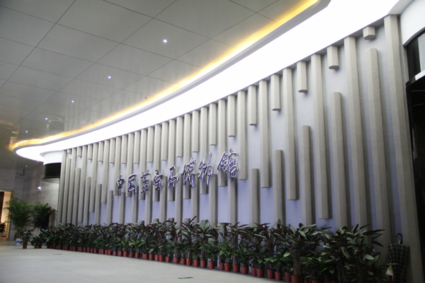 璀璨閃耀藍寶石 耀溢濰坊昌樂