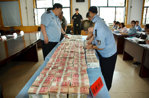 大同：“5•27”特大綁架搶劫殺人案告破