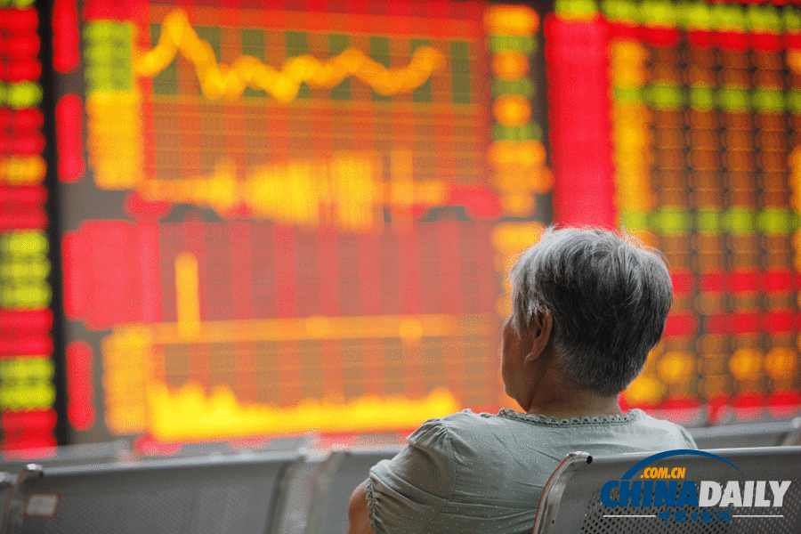 滬深兩市低位震蕩 創業板指數漲5.5%