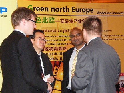 天津武清面向北歐國家招商推介活動全面啟動