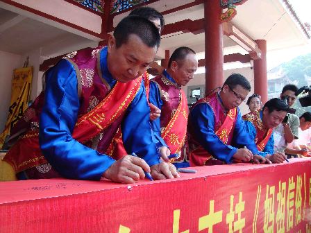 海峽兩岸媽祖信眾全力支持《媽祖信俗》申報(bào)世遺產(chǎn)