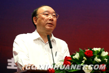 金融危機下重慶中小企業(yè)融資好于全國