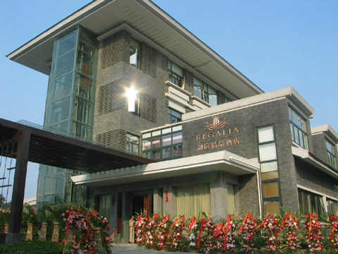 南京晨光1895科技•創意園喜迎兩周歲