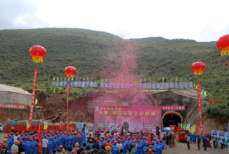 大麗鐵路創造云南鐵路建設史上的“四個第一”