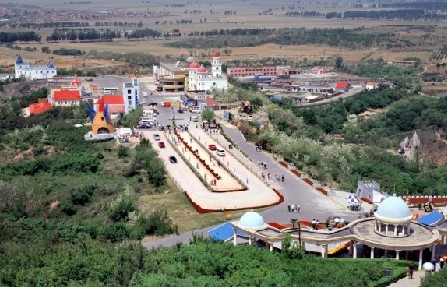 沈陽怪坡風(fēng)景區(qū)