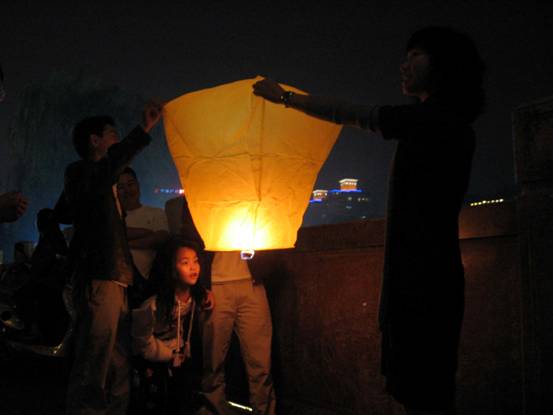 感恩四川•8800萬人民共慶建國60周年