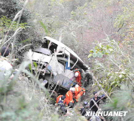 浙江江山翻車事故已造成至少10人死亡