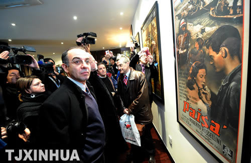 天津天堂電影院落成開業