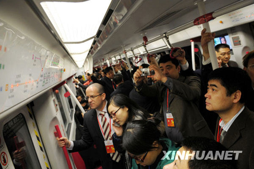 廣州地鐵五號線開通試運營