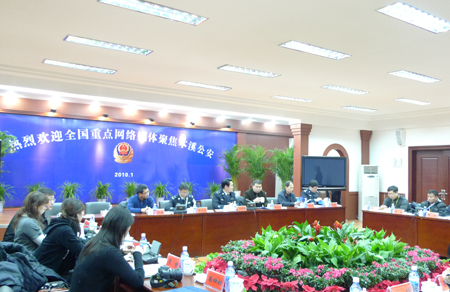 全國重點網絡媒體聚焦遼寧公安第三站走進本溪公安