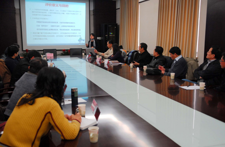 中國日報與北京大學“中國大陸開放指數”調研在鄭啟動