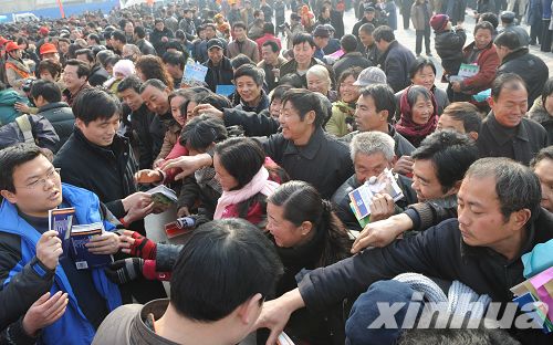 河南省文化科技衛(wèi)生“三下鄉(xiāng)”全面啟動