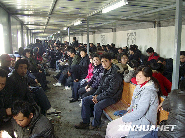 回家路上：2010年全國(guó)鐵路春運(yùn)進(jìn)行時(shí)（組圖）