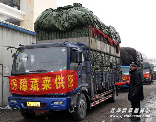 新疆調(diào)運480噸蔬菜確保風雪災區(qū)節(jié)日供應
