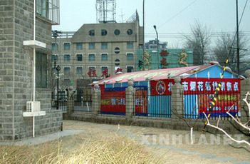 記者調查：北京的花炮為什么這么貴？