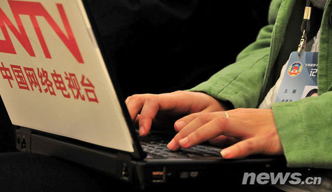 百家媒體云集政協(xié)首場新聞發(fā)布會