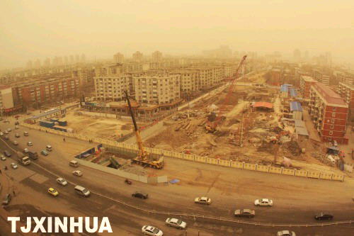 津城盡披黃金甲