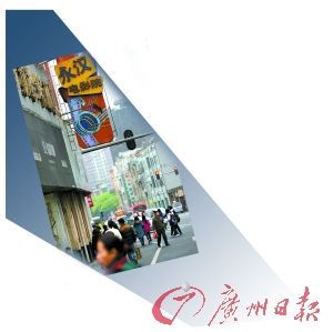 廣州老地名近20年消失近兩千個(gè)(組圖)