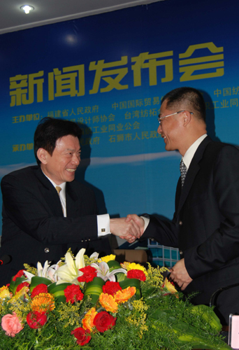 第十三屆海博會18日在福建石獅舉行