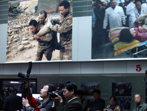 國內外首個青海玉樹抗震救災影展在京舉辦