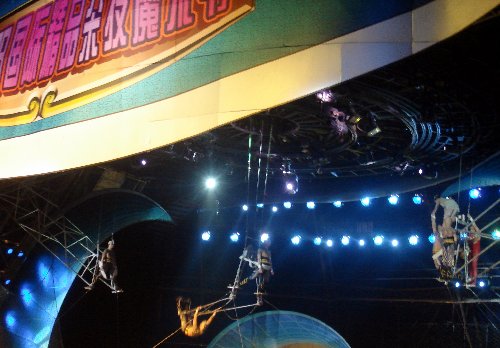 濮陽國際精品雜技魔術節開幕 國際頂級大師同臺獻藝