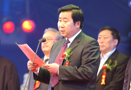 河南南陽第八屆玉雕節(jié)盛大開幕