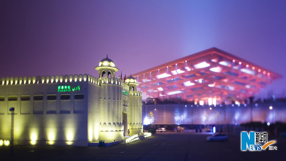 上海世博園：建筑奇觀