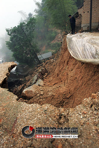 湖南一天發布17個暴雨預警 或有地質災害(組圖)