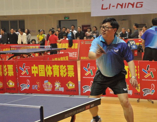 2010年達州市全民健身節正式啟動（組圖）