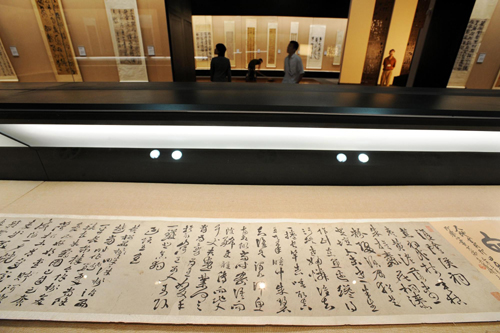 廣東省博物館新館5月18日正式開放