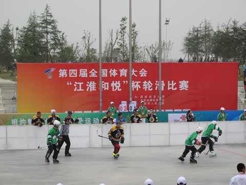 第四屆全國體育大會輪滑比賽今日拉開戰(zhàn)幕(圖)