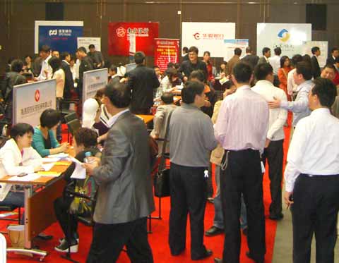 南通積極破解中小企業融資難題 助推中小企業可持續發展