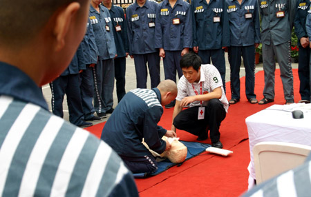 四川：千余名服刑人員接受社會幫教