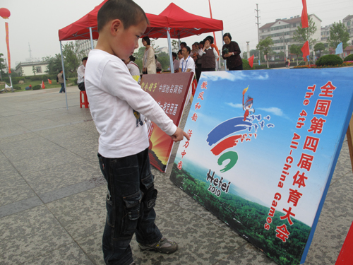 四體會(huì)無線電測(cè)向比賽 風(fēng)雨無阻顯實(shí)力