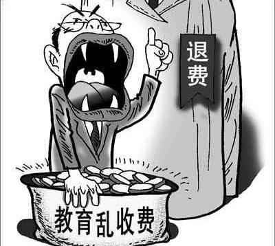 安徽教輔書暴利產業鏈揭秘:學生被強迫自愿購買