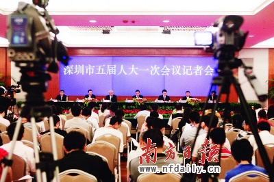 深圳特區擴容推進計劃披露 將從4方面推進內外一體化