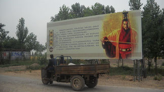 曹操高陵1號(hào)墓12日發(fā)掘 墓主身份引猜測