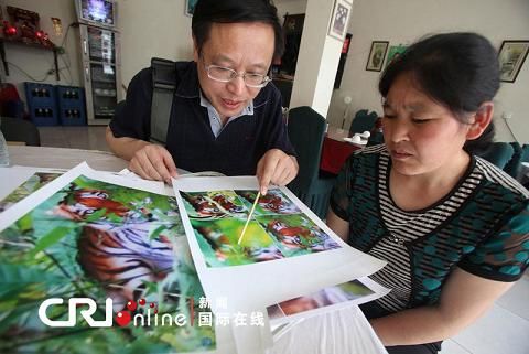 周正龍妻子向最高法院申訴 稱丈夫遭刑訊逼供(圖)