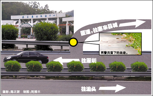 槍殺廣東揭陽交警的犯罪嫌疑人在廈門被警方抓獲